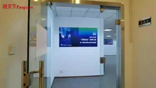 北郵科技大廈寫字樓出租 北三環薊門橋核心區，方正戶型辦公首選